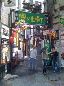 A great alley with Ramen hole in the wall
